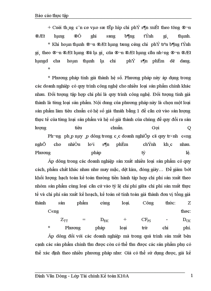 image for page Tổ chức công tác kế toán chi phí sản xuất và tính giá thành sản phẩm tại công ty Gạch ốp lát Hà Nội 1