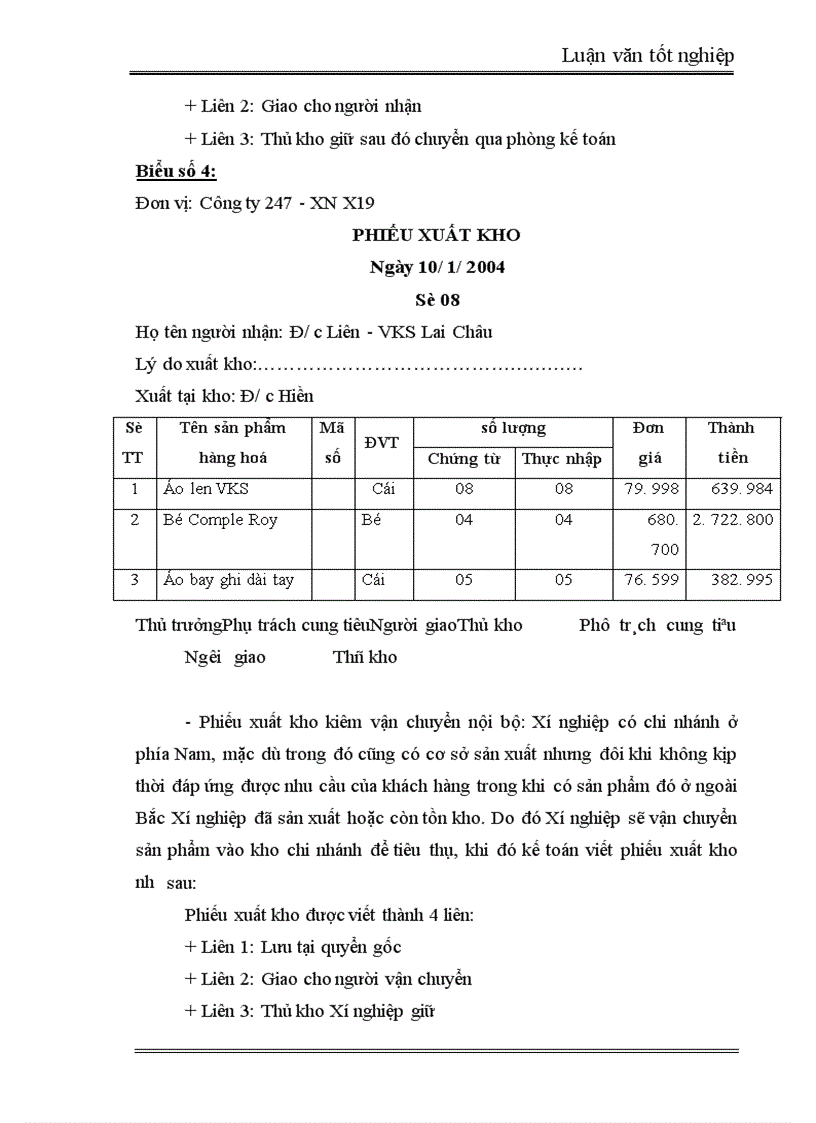 image for page Tổ chức công tác kế toán thành phẩm tiêu thụ thành phẩm và xác định kết quả kinh doanh tại Xí nghiệp May X19 1