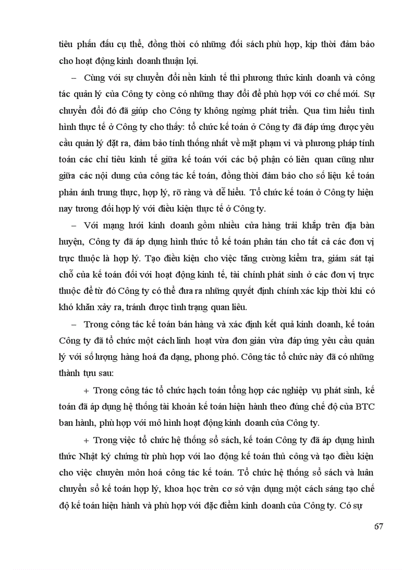 image for page Bán hàng và xác định kết quả kinh doanh cuả Công ty Thương mại Dịch vụ Tràng Thi 1