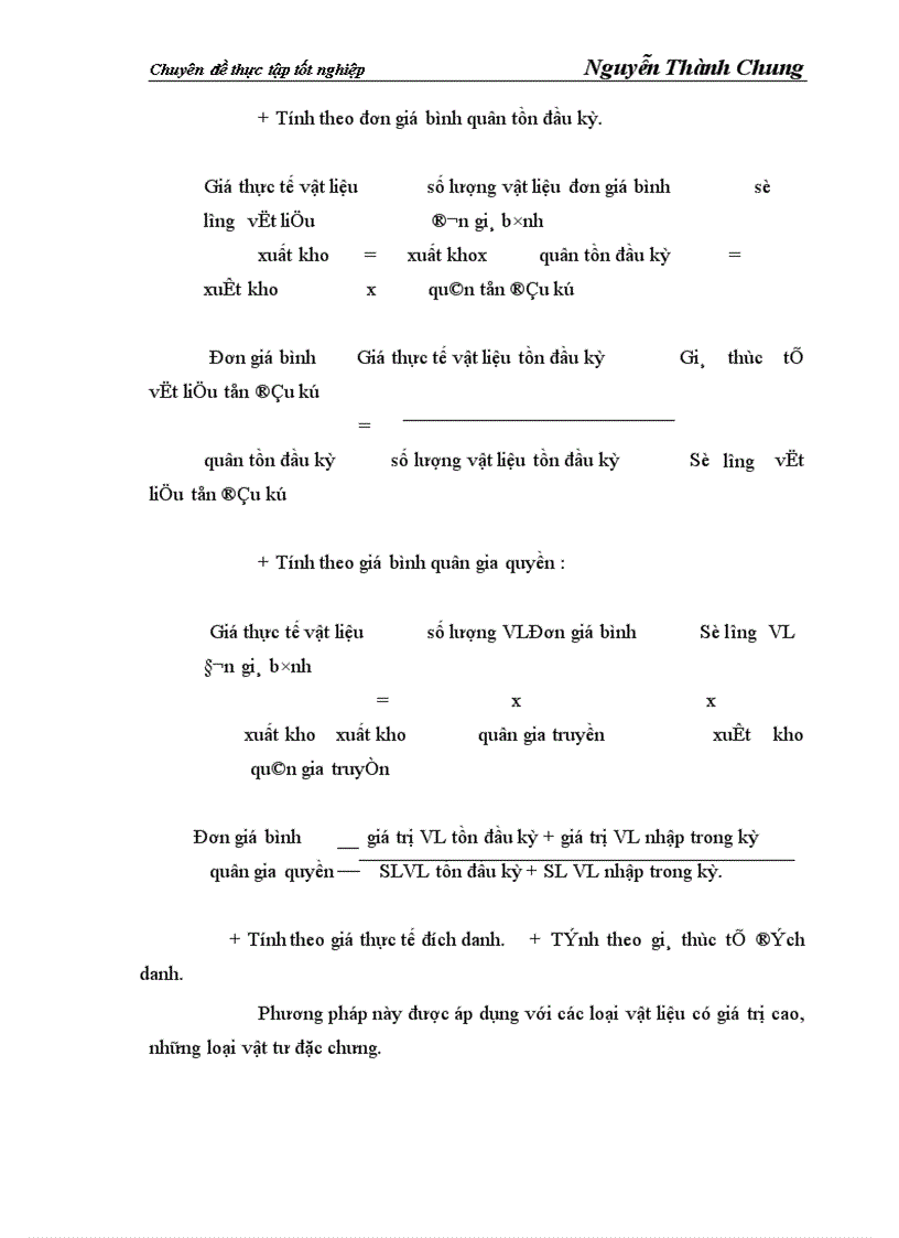 image for page Hoàn thiện công tác kế toán nguyên vật liệu và công cụ dụng cụ tại Công ty cổ phần xây dựng và thương mại127 1