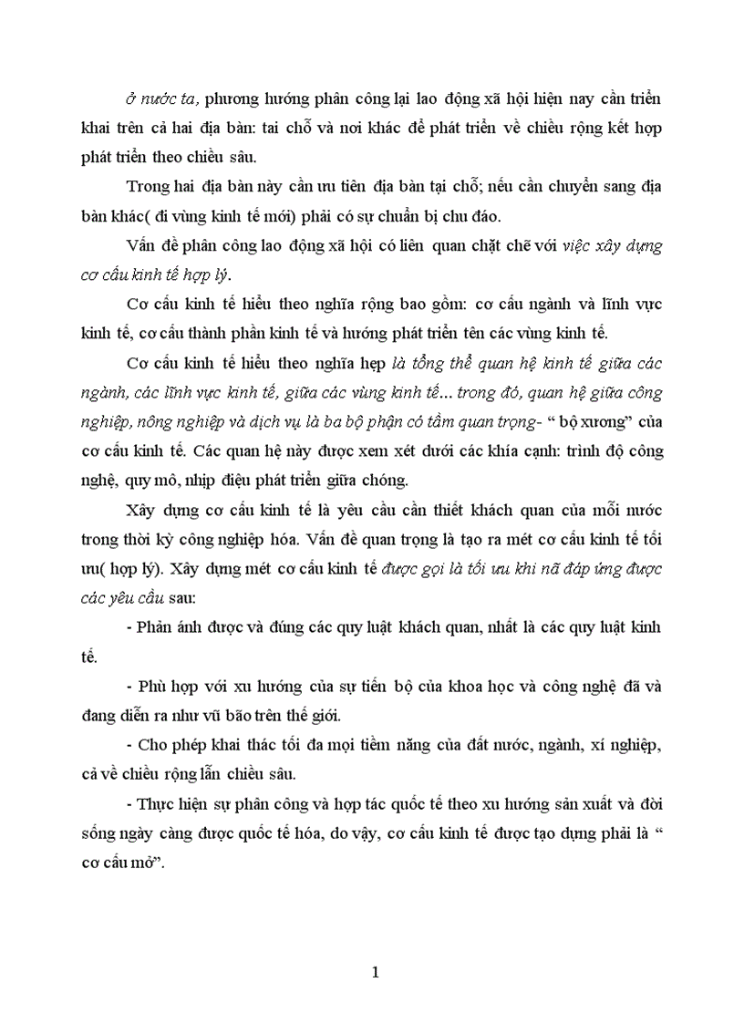 image for page Vấn đề đổi mới lực lượng sản xuất và quan hệ sản xuất trong quá trình công nghiệp hóa hiện đại hóa ở Việt Nam