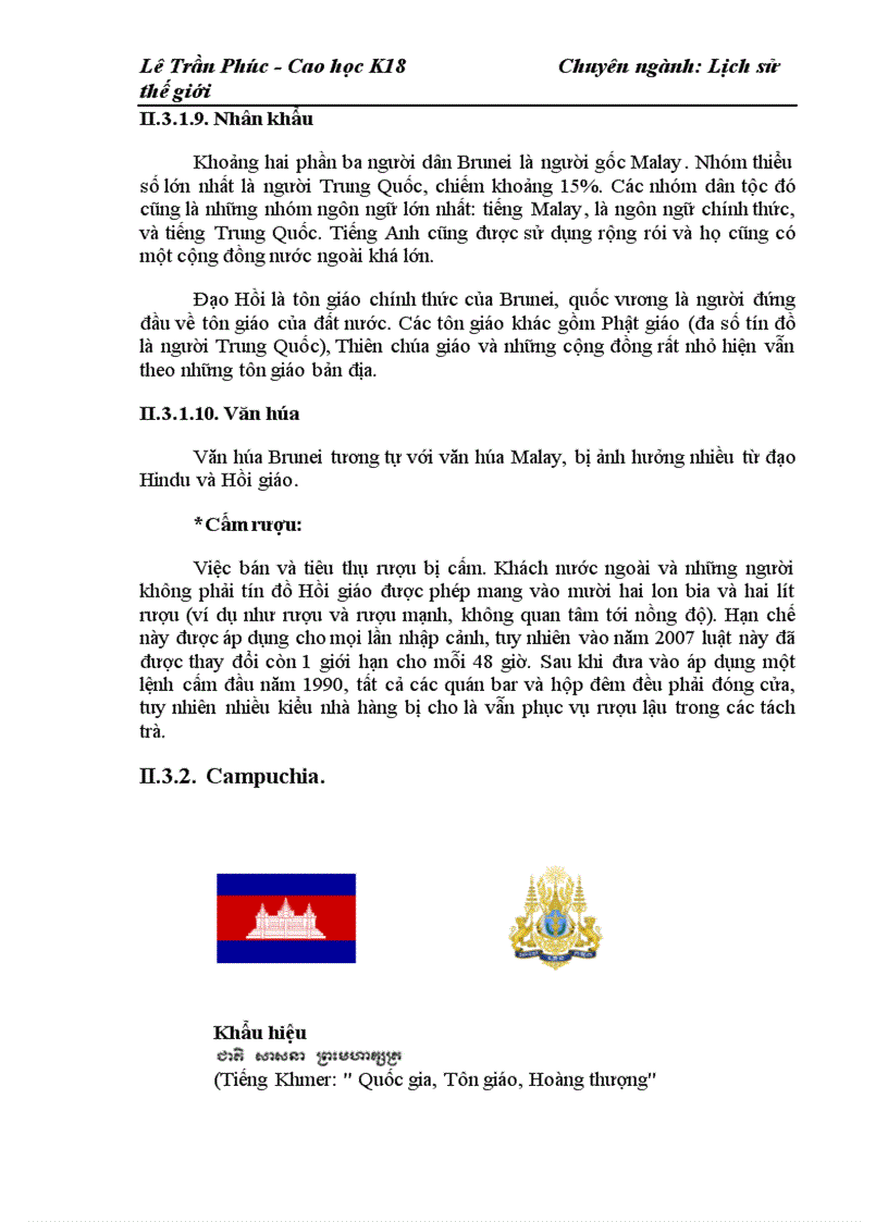 image for page Về lịch sử khu vực Đông Nam Á