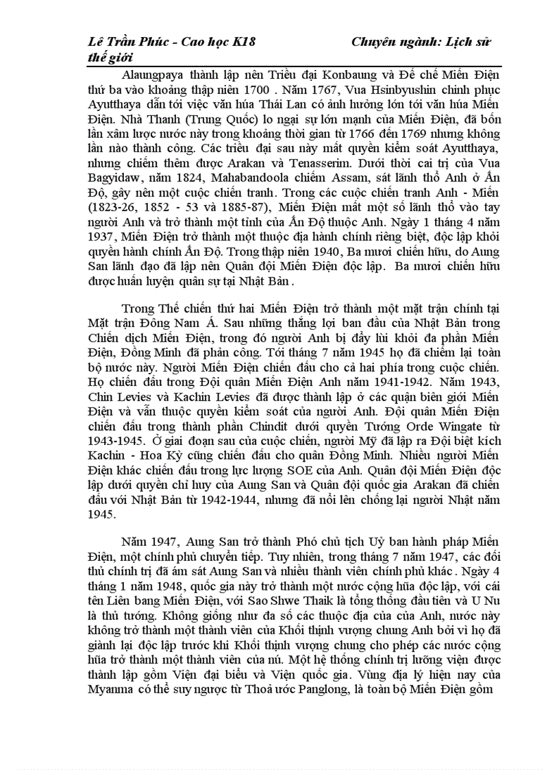 image for page Về lịch sử khu vực Đông Nam Á