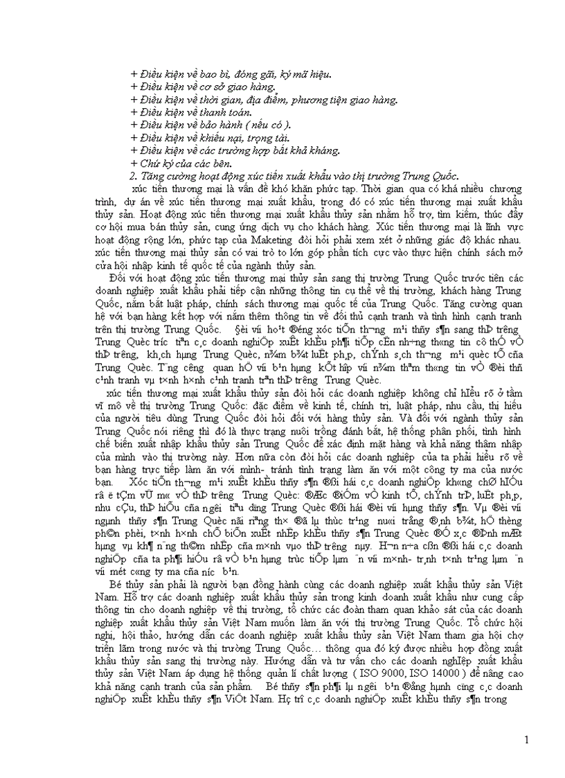 image for page Một số biện pháp chủ yếu thúc đẩy xuất khẩu thủy sản Việt Nam sang thị trường Trung Quốc