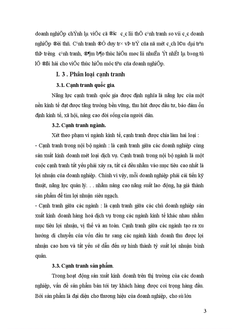 image for page Giải pháp để nâng cao khả năng cạnh tranh của ngành cà phê Việt Nam