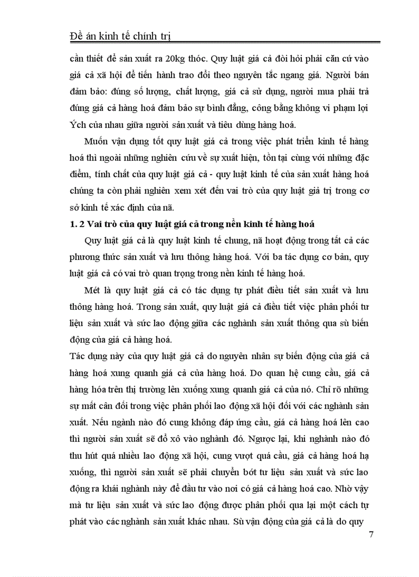 image for page Lý luận giá cả của Mác và sự vận dụng vào Việt Nam hiện nay