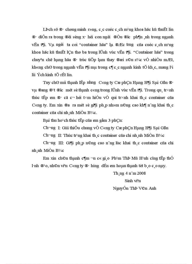 image for page Giải pháp nâng cao năng lực khai thác container của chi nhánh Miền Bắc 1