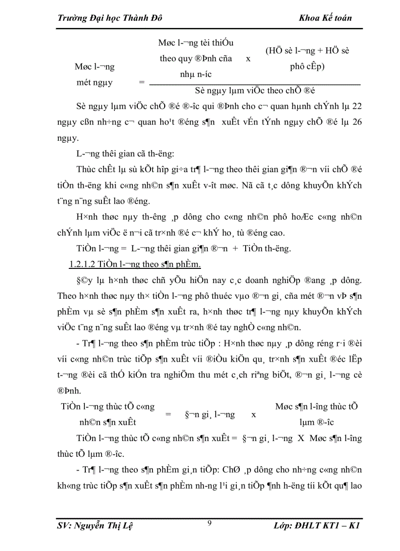 image for page Kế toán tiền lương và các khoản trích theo lương tại Công ty TNHH khang trang