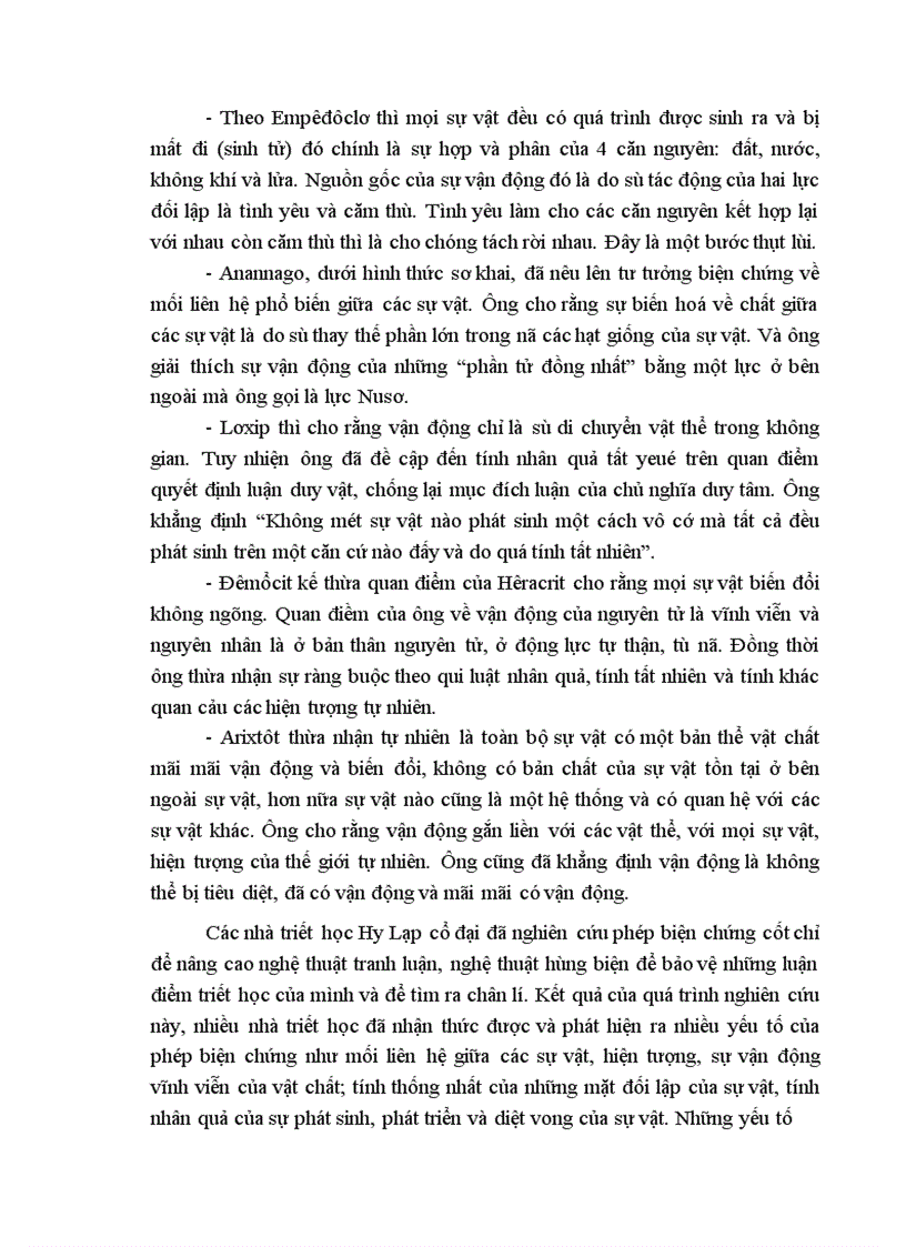 image for page những quan điểm của chủ nghĩ duy vật và phép biện chứng trong triết học hy lạp cổ đại
