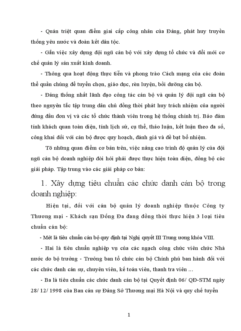 image for page Thực trạng cán bộ và công tác cán bộ ở Công ty Thương mại Khách sạn Đống Đa 1