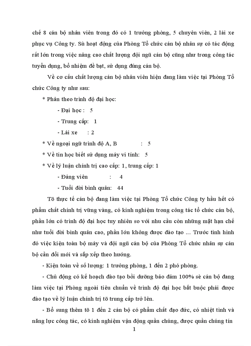 image for page Thực trạng cán bộ và công tác cán bộ ở Công ty Thương mại Khách sạn Đống Đa 1