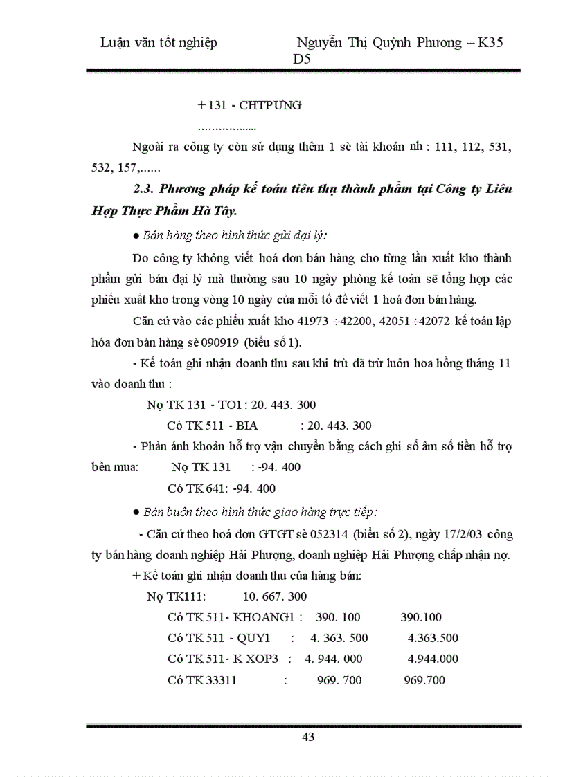 image for page Hoàn thiện kế toán nghiệp vụ tiêu thụ thành phẩm tại Công ty Liên Hợp Thực Phẩm Hà Tây 1