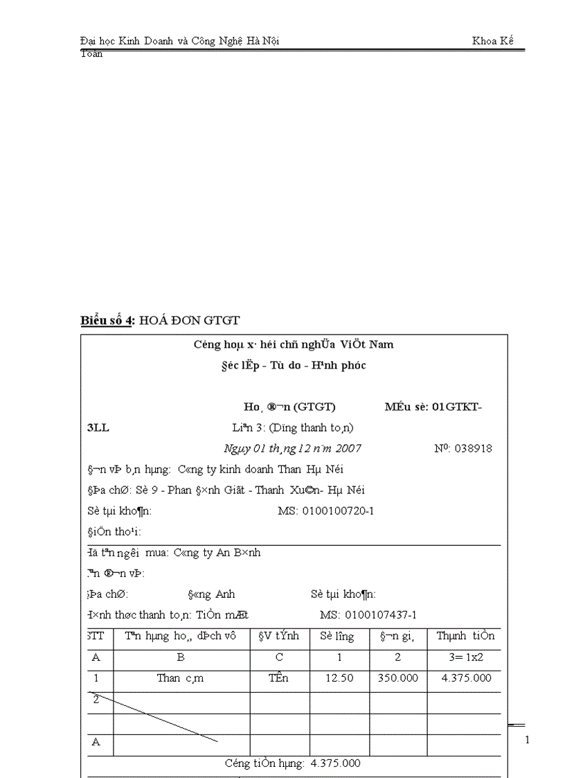 image for page Kế toán bán hàng và xác định kết quả bán hàng tại Công ty kinh doanh Than Hà Nội