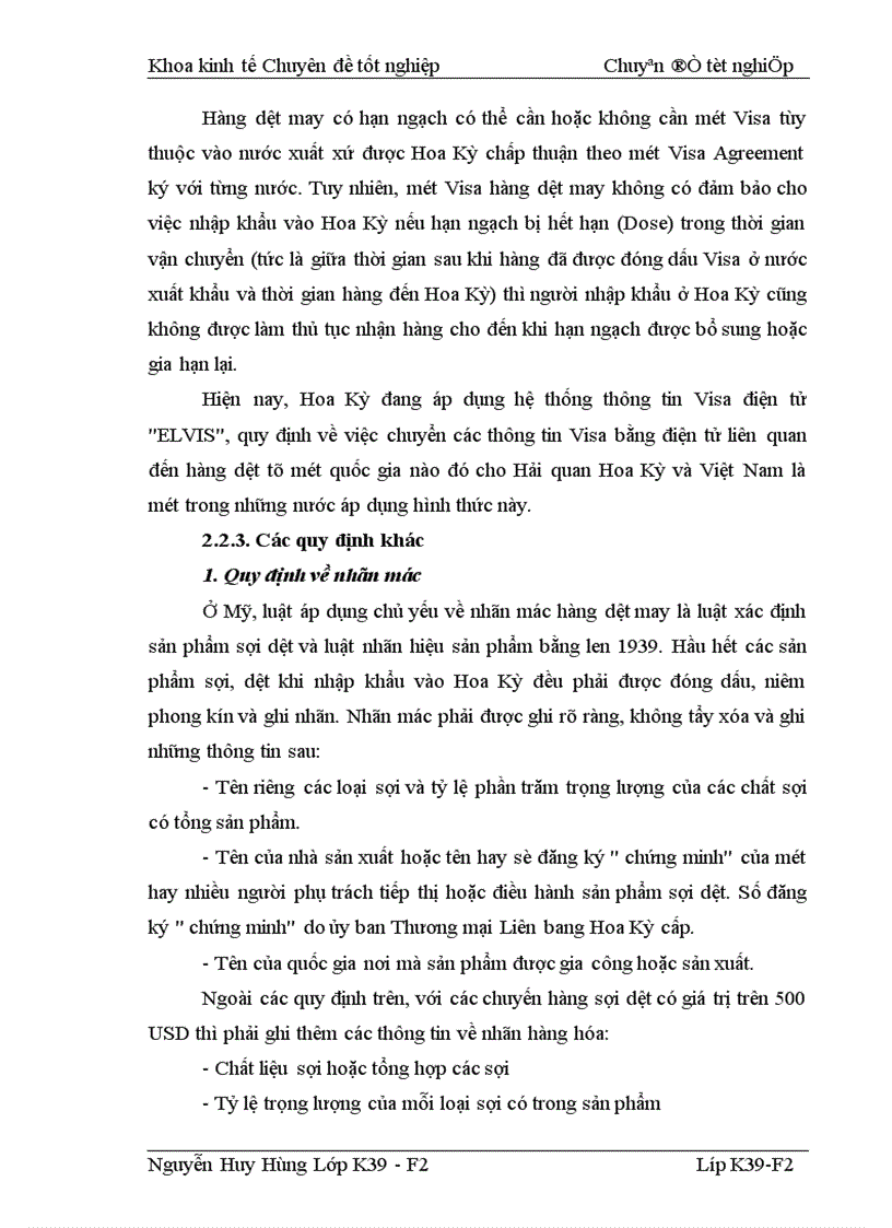 image for page Các biện pháp vượt rào cản đối với hàng dệt may vào thị trường Hoa Kỳ khi Việt Nam gia nhập WTO
