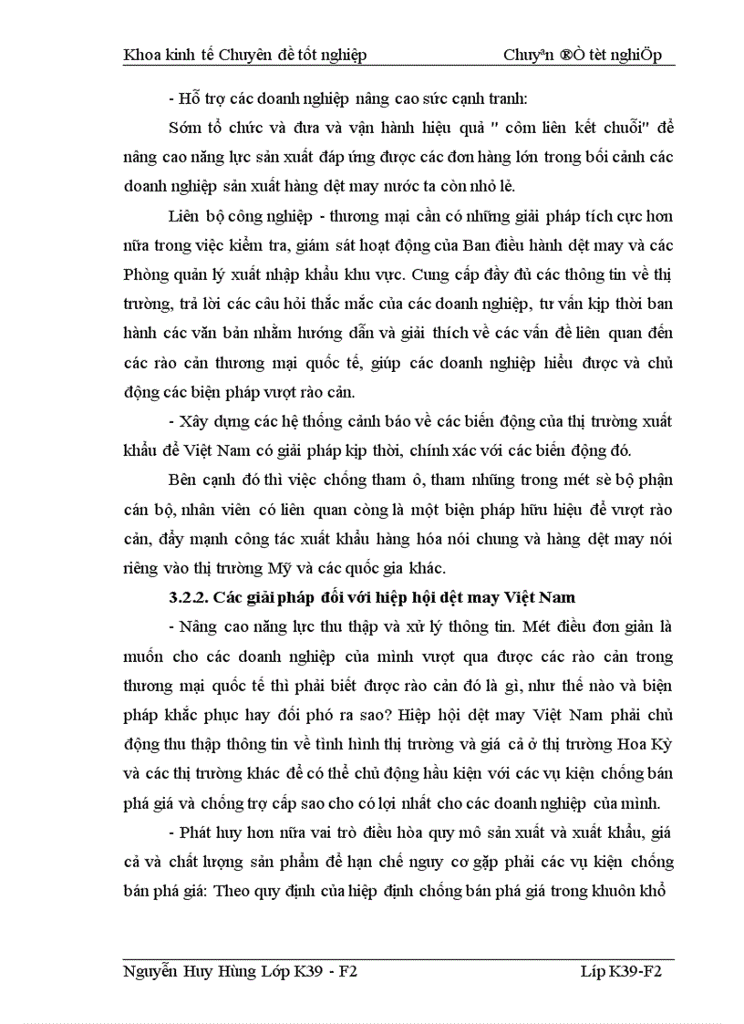 image for page Các biện pháp vượt rào cản đối với hàng dệt may vào thị trường Hoa Kỳ khi Việt Nam gia nhập WTO