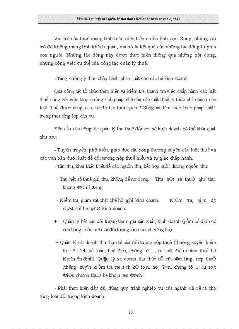 image for page Giải pháp tăng cường công tác quản lý thu thuế đối với hộ kinh doanh cá thể tại Chi cục Thuế Hai Bà Trưng