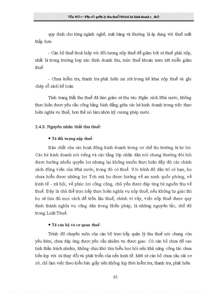 image for page Giải pháp tăng cường công tác quản lý thu thuế đối với hộ kinh doanh cá thể tại Chi cục Thuế Hai Bà Trưng