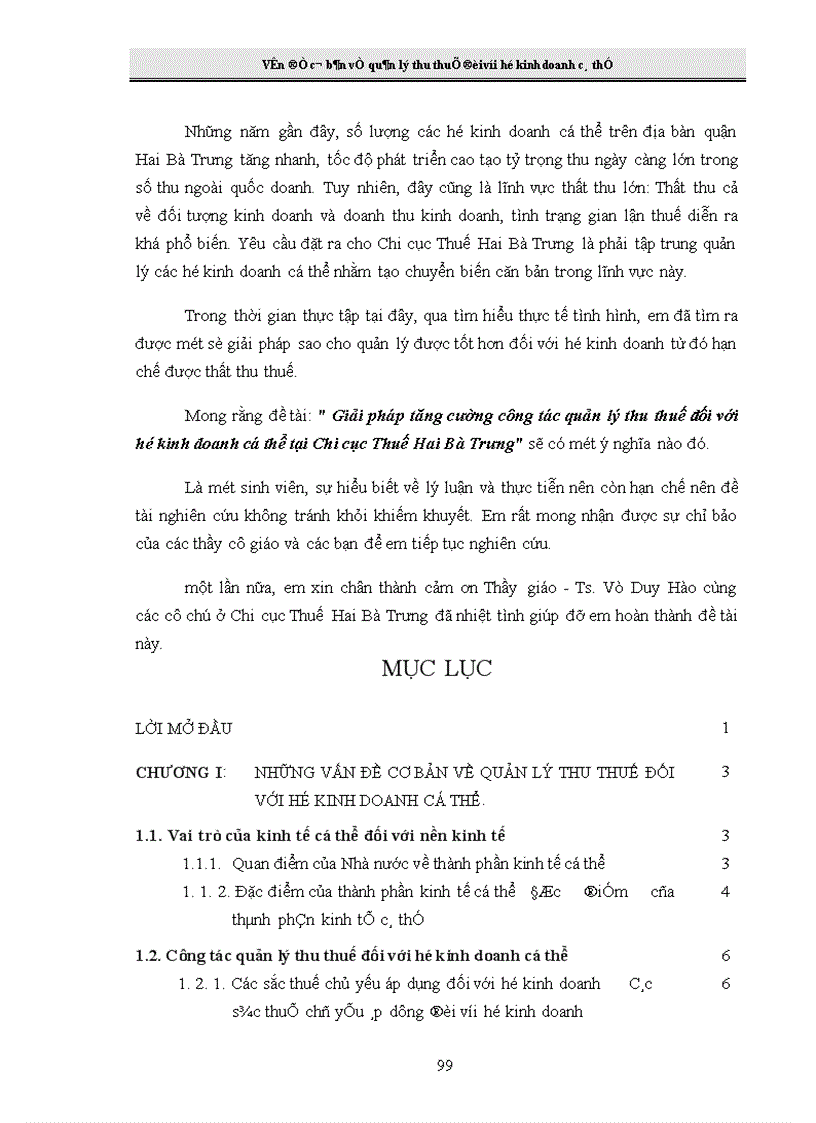 image for page Giải pháp tăng cường công tác quản lý thu thuế đối với hộ kinh doanh cá thể tại Chi cục Thuế Hai Bà Trưng