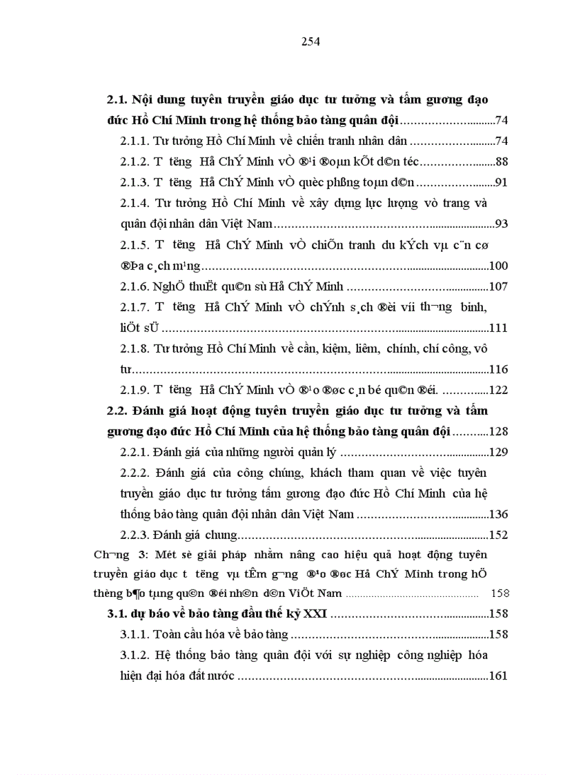image for page Vai trò của hệ thống bảo tàng quân đội nhân dân Việt Nam trong việc tuyên truyền giáo dục tư tưởng và tấm gương đạo đức Hồ Chí Minh