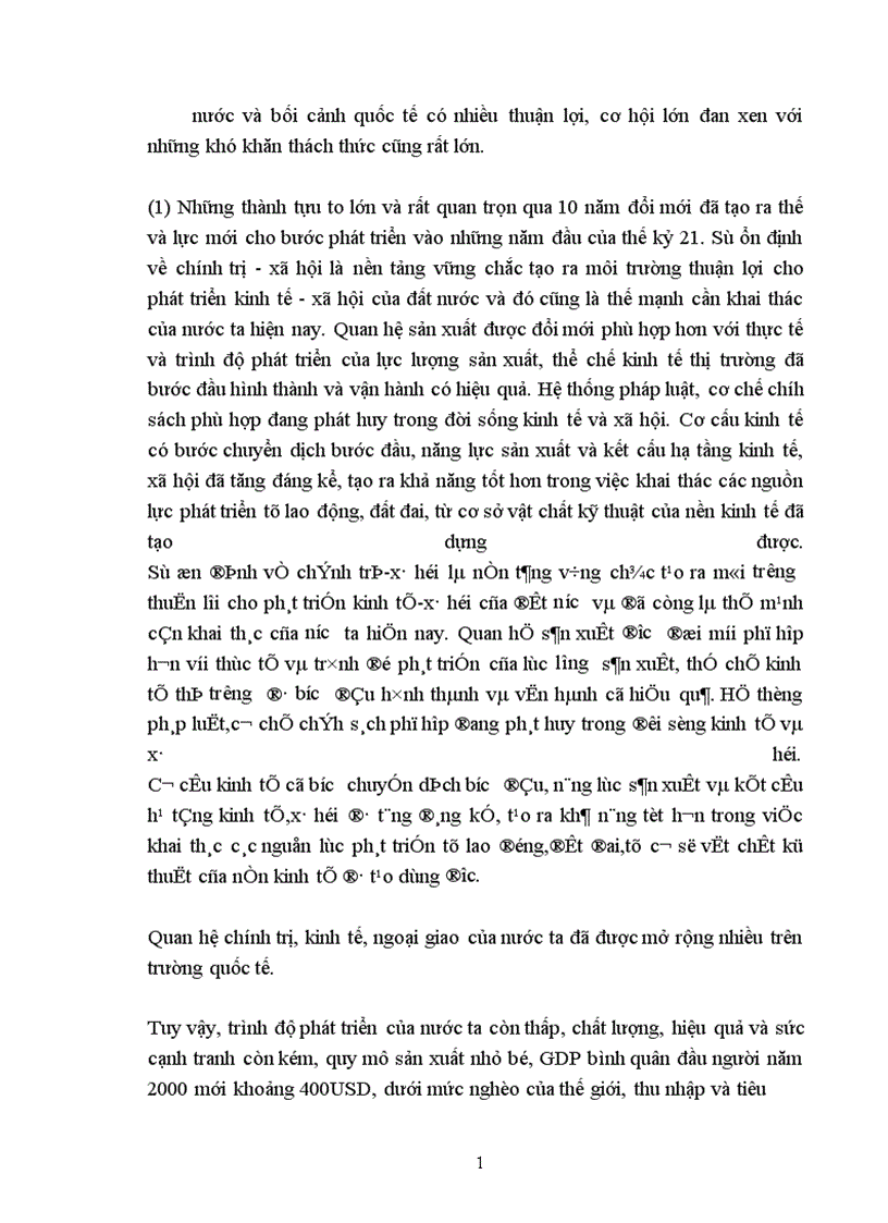 image for page Mối quan hệ giữa tăng trưởng kinh tế và chuyển dịch cơ cấu kinh tế ngành từ nay đến 2020