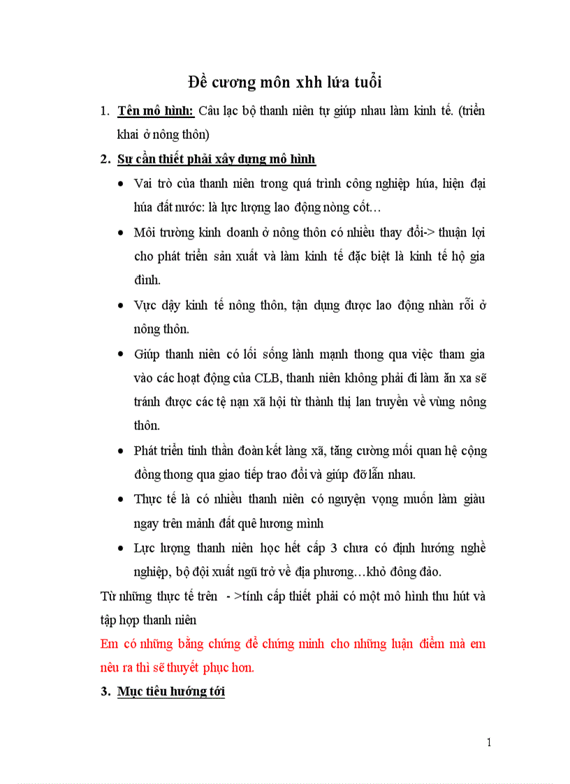image for page Câu lạc bộ thanh niên tự giúp nhau làm kinh tế triển khai ở nông thôn