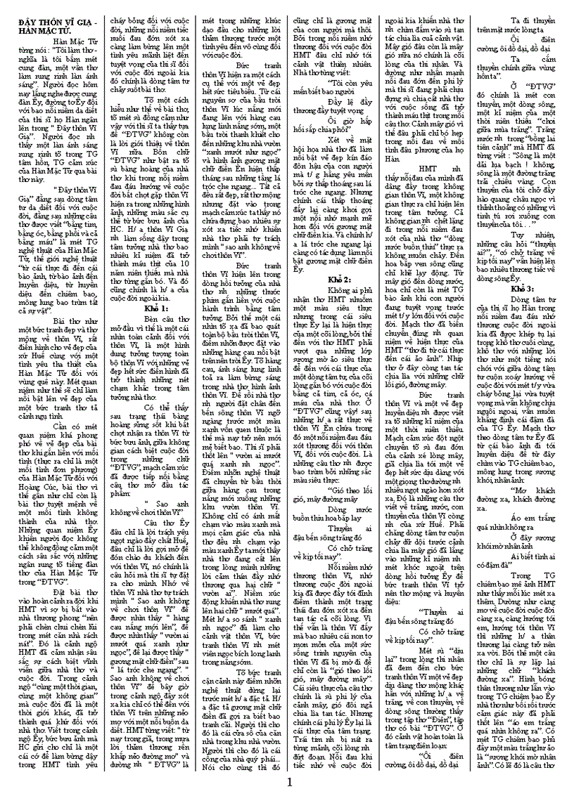 image for page Đây Thôn vĩ giạ hàn mặc tử