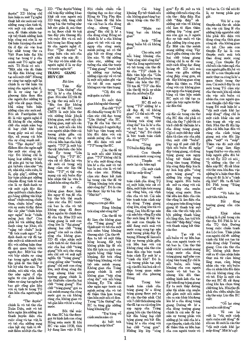 image for page Đây Thôn vĩ giạ hàn mặc tử