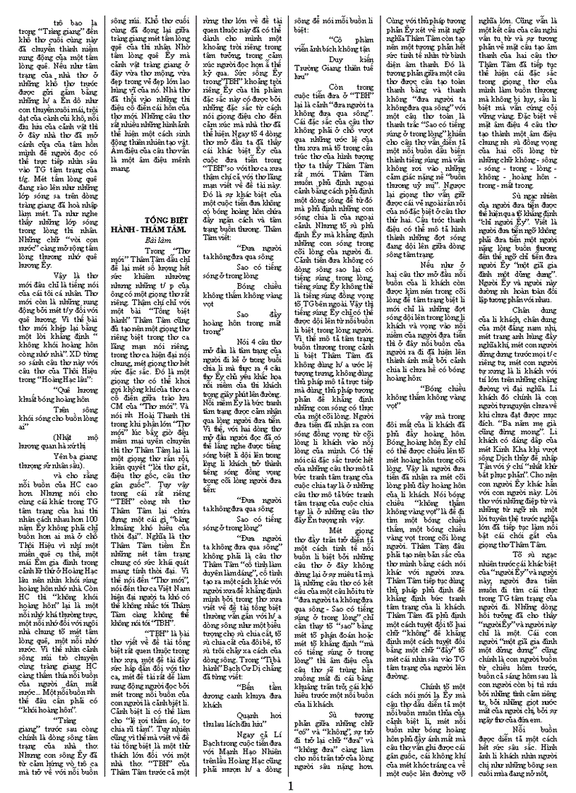 image for page Đây Thôn vĩ giạ hàn mặc tử