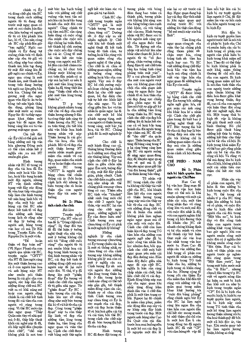 image for page Đây Thôn vĩ giạ hàn mặc tử