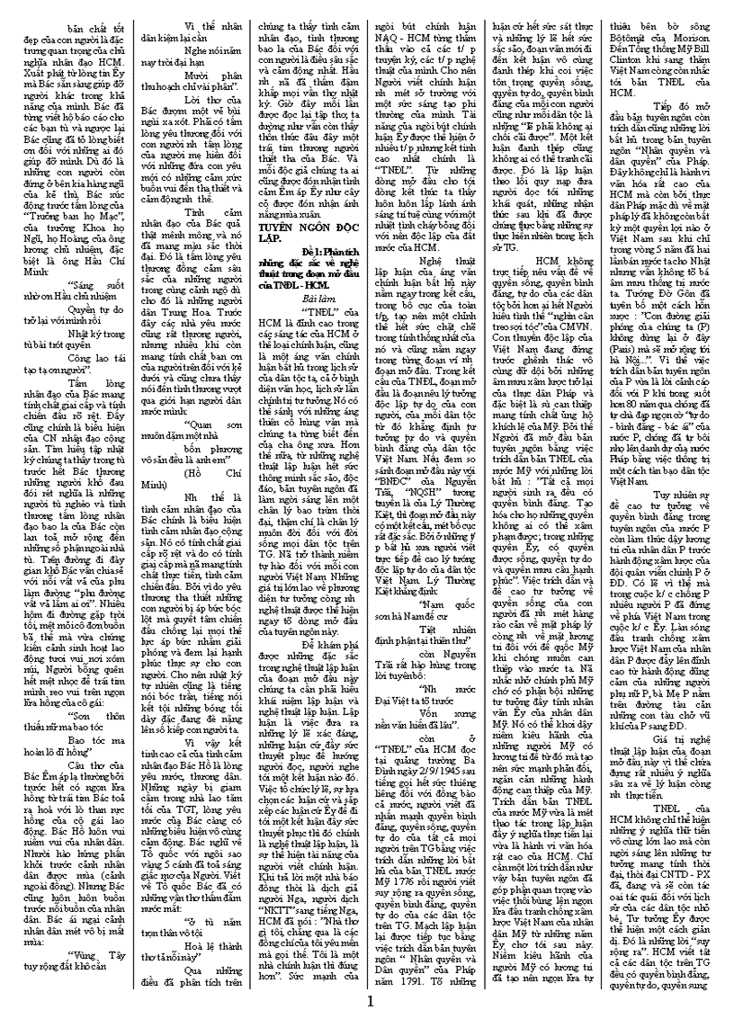 image for page Đây Thôn vĩ giạ hàn mặc tử