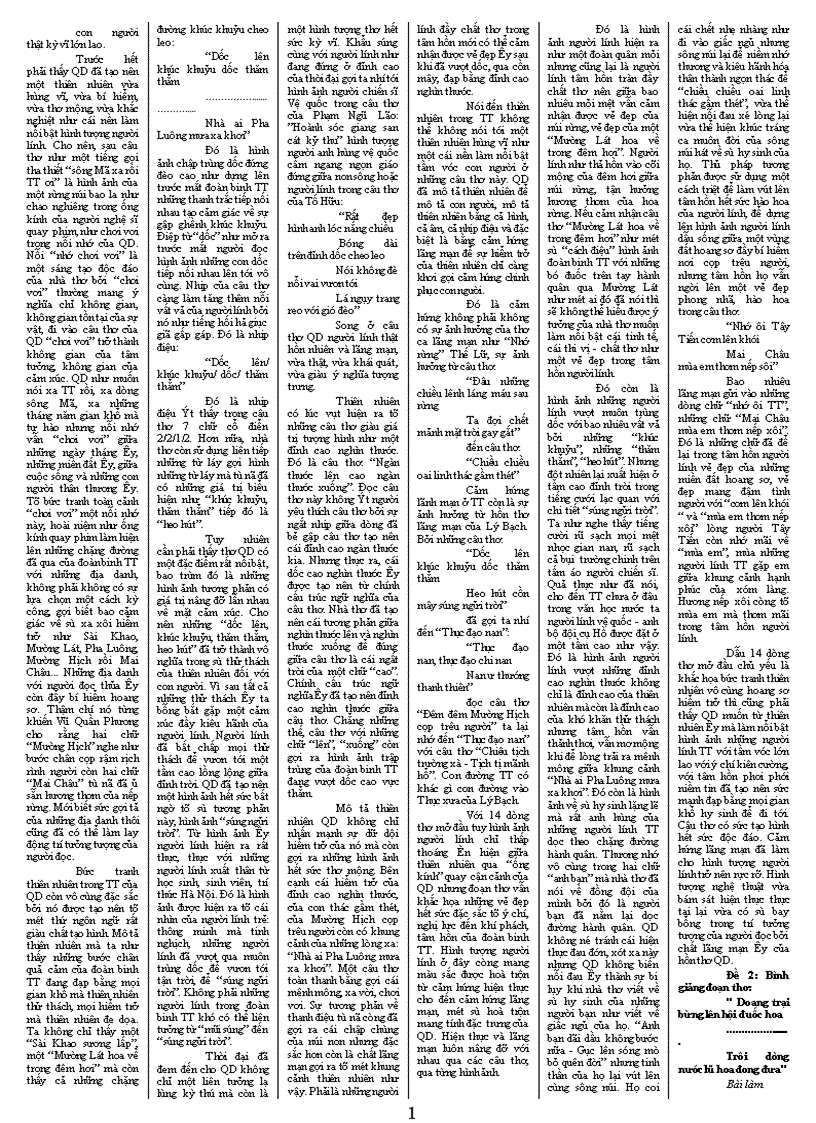 image for page Đây Thôn vĩ giạ hàn mặc tử