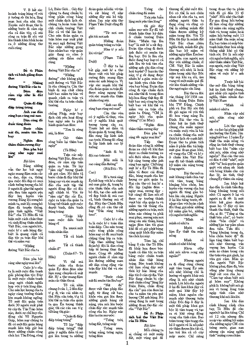 image for page Đây Thôn vĩ giạ hàn mặc tử