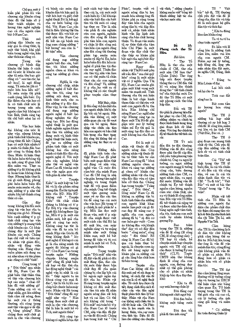 image for page Đây Thôn vĩ giạ hàn mặc tử