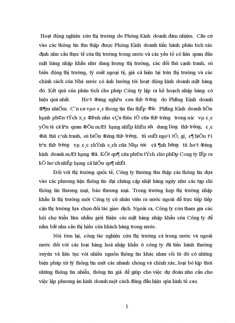 image for page Một số giải pháp kỹ thuật nghiệp vụ nhằm nâng cao hiệu quả hoạt động nhập khẩu tại công ty dịch vụ du lịch và thương mại TST