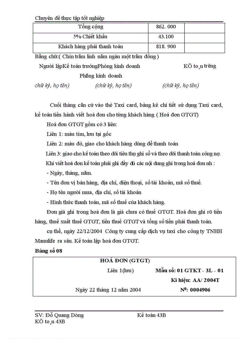 image for page Hoàn thiện hạch toán Doanh thu xác định kết quả kinh doanh tại Công ty Cổ phần Mai Linh Hà Nội 1