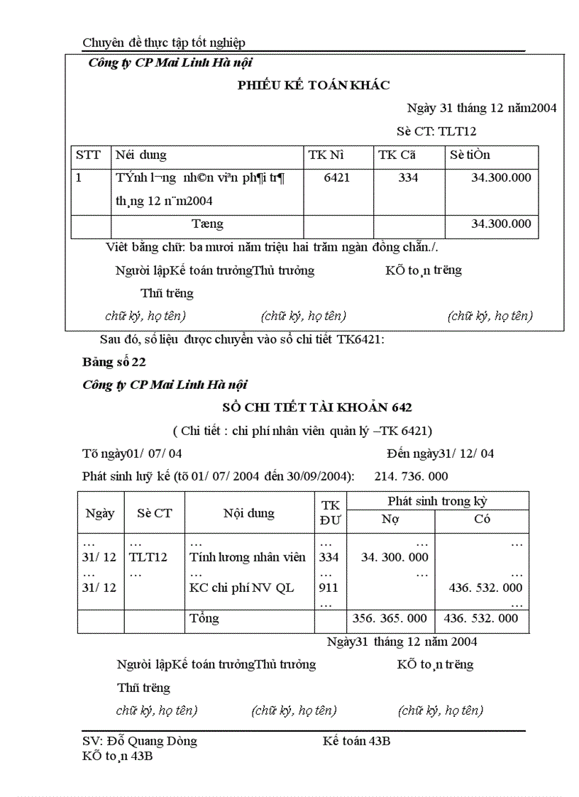 image for page Hoàn thiện hạch toán Doanh thu xác định kết quả kinh doanh tại Công ty Cổ phần Mai Linh Hà Nội 1