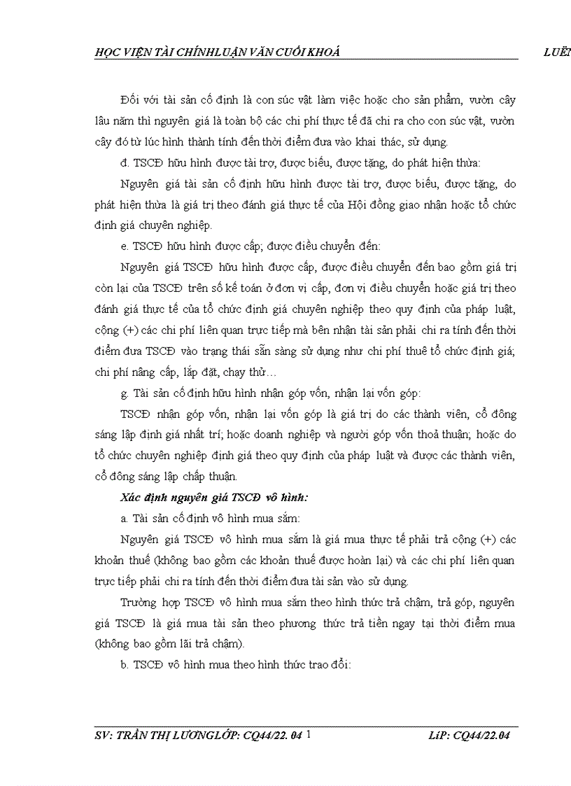 image for page Hoàn thiện quy trình kiểm toán tscđ trong kiểm toán bctc do công ty kiểm toán ava thực hiện 1