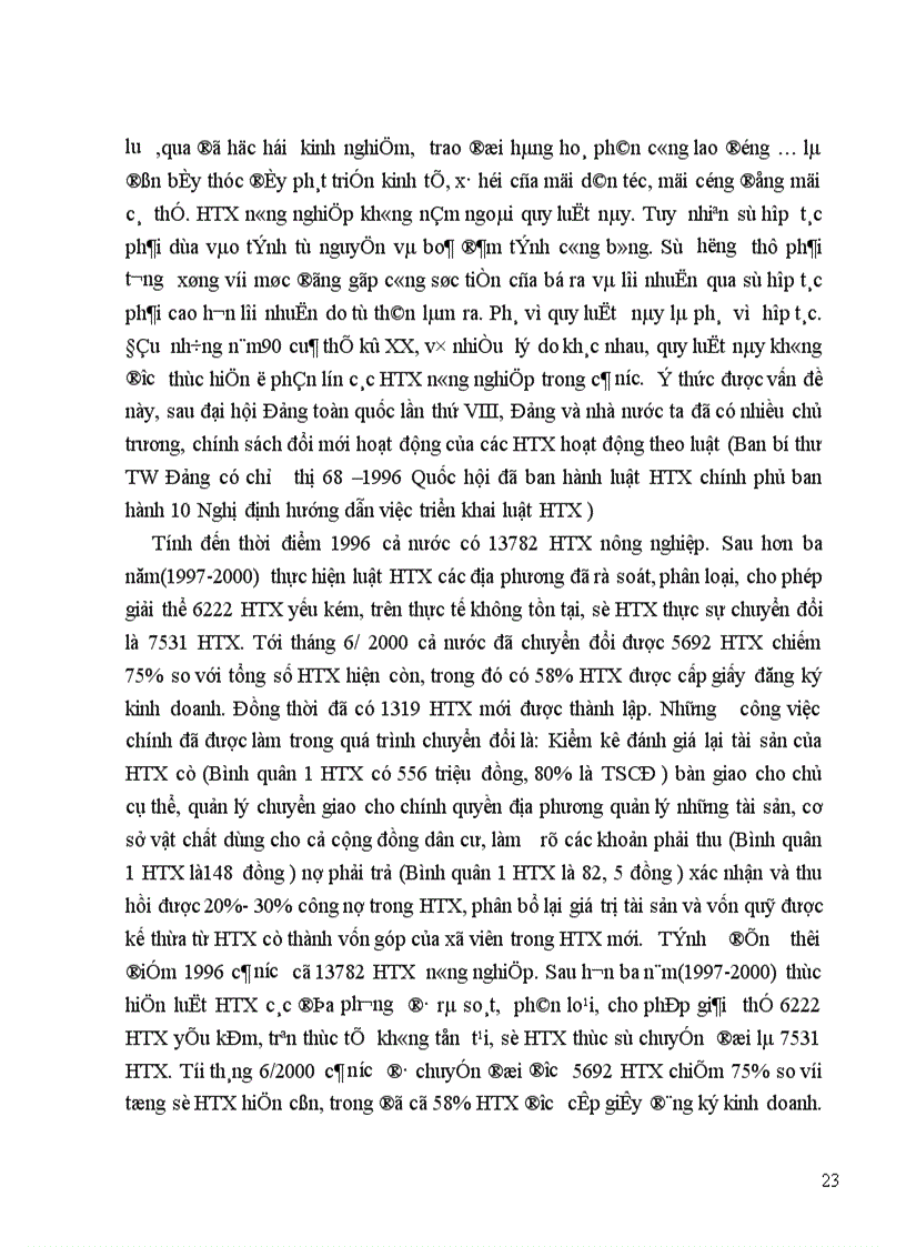 image for page việc phát triển kinh tế hợp tác HTX trong nông nghiệp ở thời kỳ đổi mới