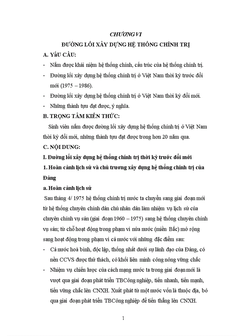 image for page Giáo trình đường lối cách mạng của đảng cộng sản việt nam