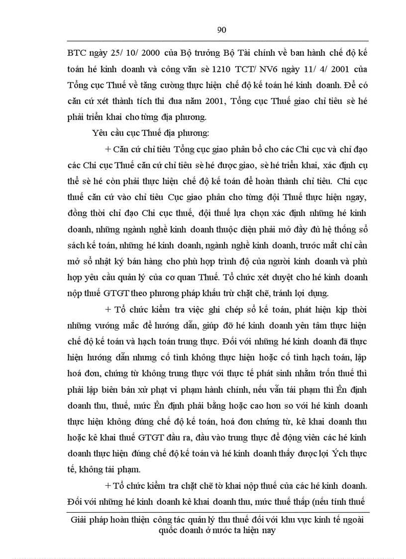 image for page Giải pháp hoàn thiện công tác quản lý thu thuế đối với khu vực kinh tế ngoài quốc doanh ở nước ta hiện nay