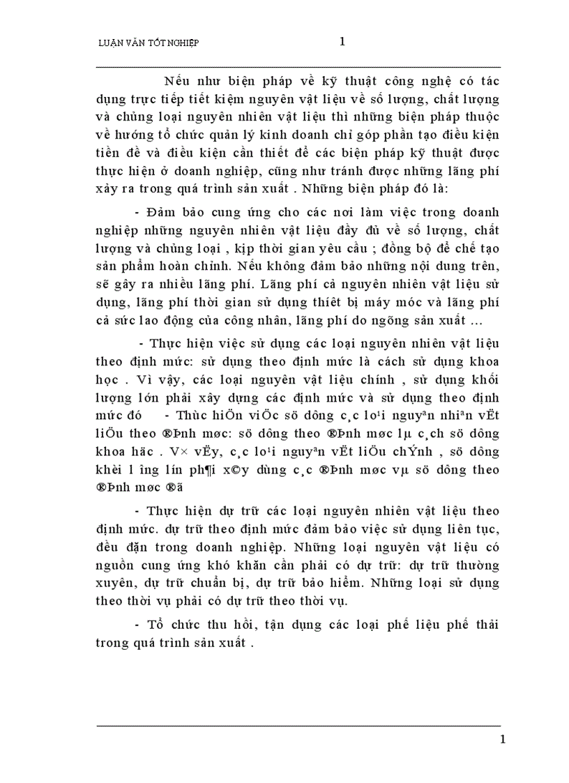 image for page Nâng cao hiệu quả Quản lý vật tư ở Công ty vật tư Nông sản 1