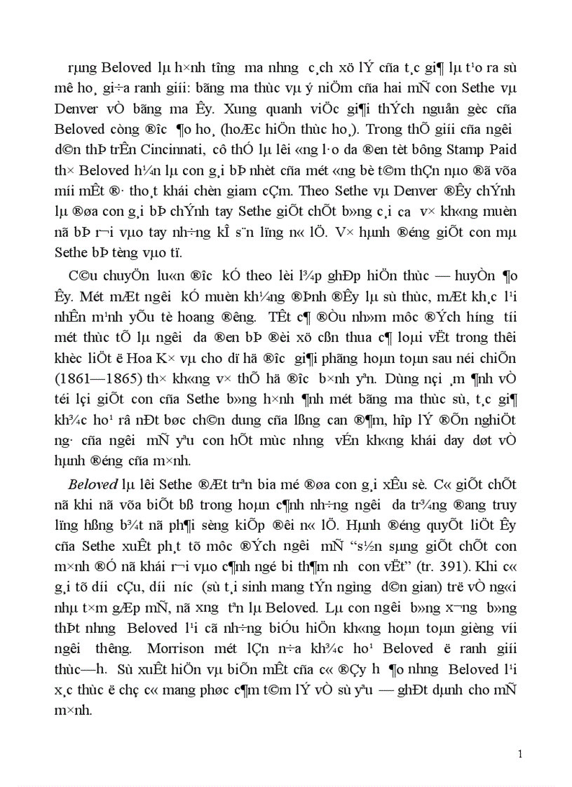 image for page Khuynh hướng chủ nghĩa hiện thực huyền ảo