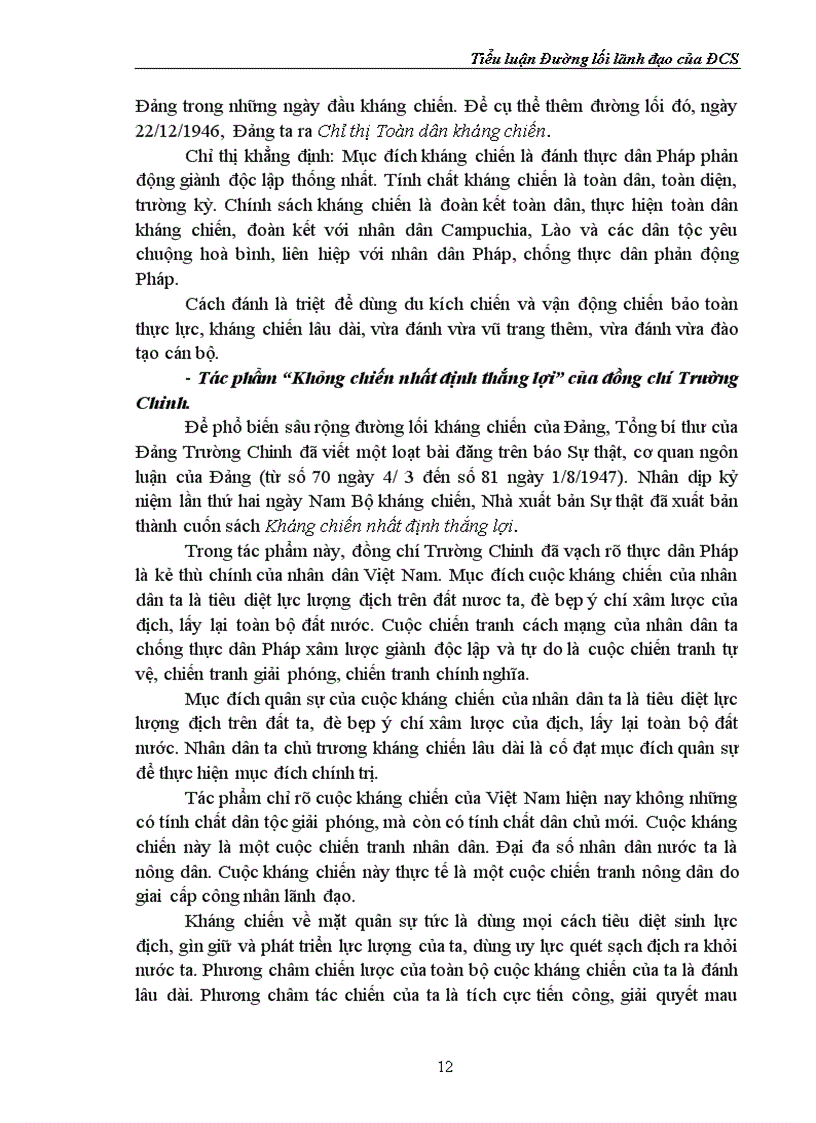 image for page Đảng giải quyết mối quan hệ giữa kháng chiến và kiến quốc trong cuộc kháng chiến chống thực dân Pháp 1945 1954 làm đề tài tiểu luận của mình trong học phần Đảng Cộng sản Việt Nam lãnh đạo cuộc kháng chiến chống thực dân Pháp và can thiệp Mỹ 1945 1954