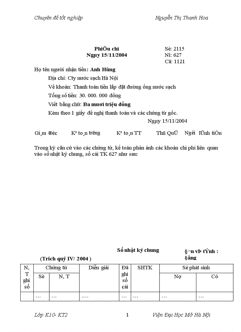 image for page Kế toán tập hợp chi phí sản xuất và tính giá thành sản phẩm tại Xí nghiệp May Xuất khẩu Thanh Trì 1