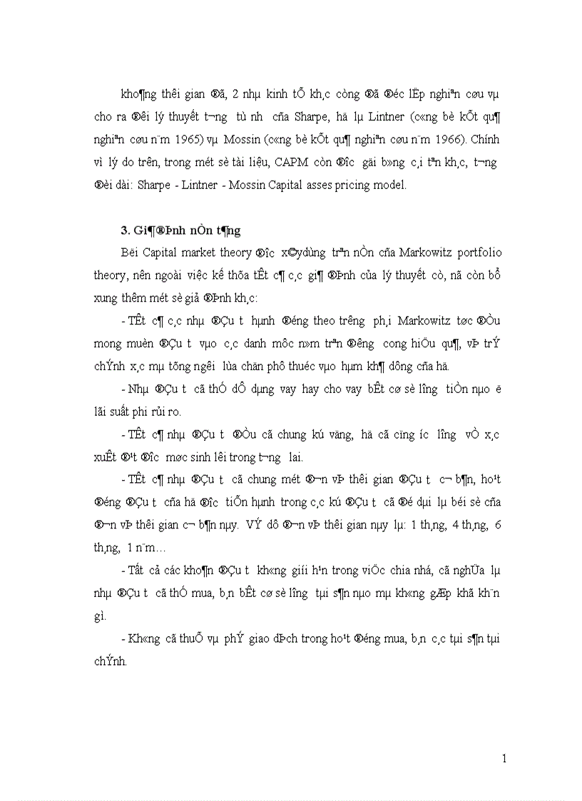 image for page Danh mục đầu tư