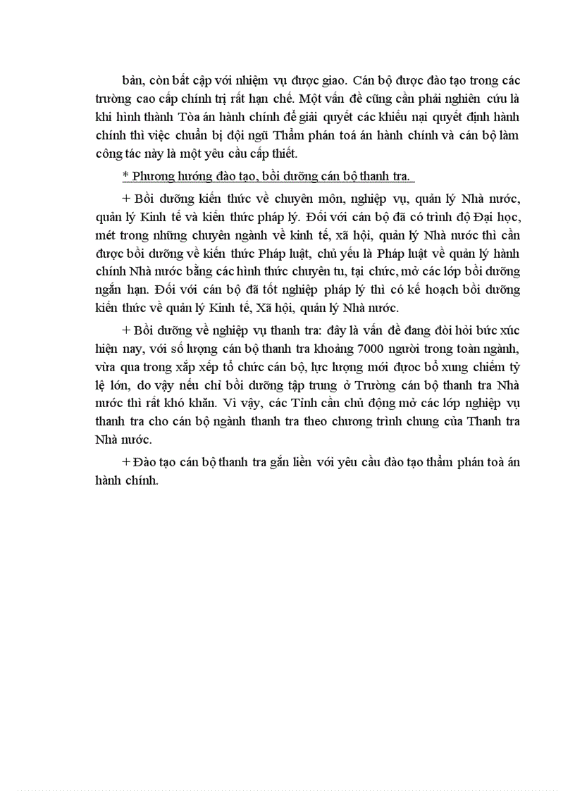 image for page Thực trạng tổ chức và hoạt động của Thanh tra Ngân hàng Nhà nước Việt Nam