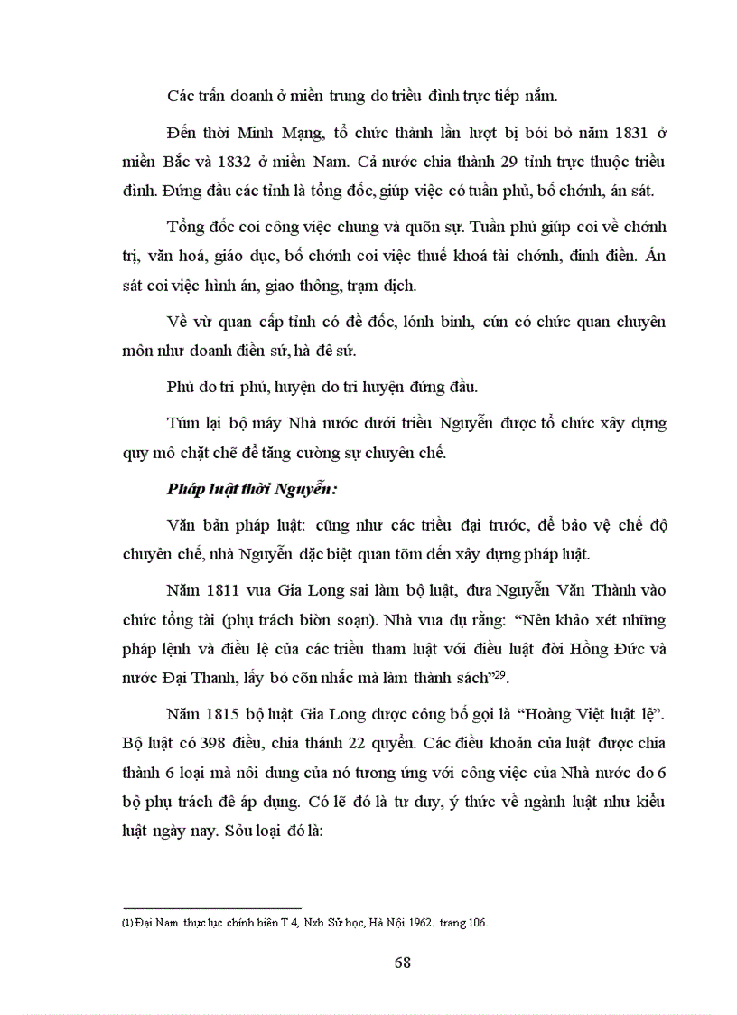image for page Quyền tự do quyết định của hai bên nam nữ đối tượng tạo nên cuộc hôn nhân