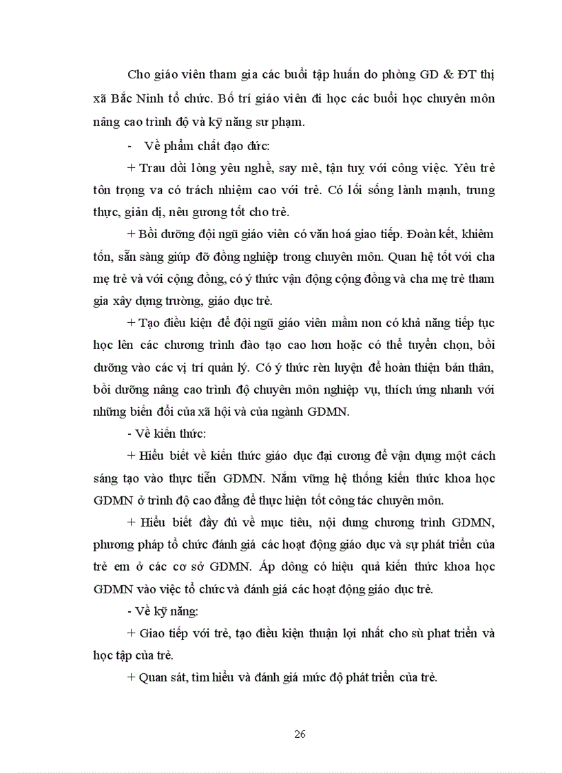 image for page Giáo dục mầm non