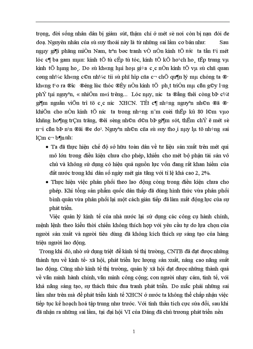 image for page Mối quan hệ giữa cái riêng và cái chung và vận dụng trong quá trình xây dựng kinh tế thị trường ở nước ta 1