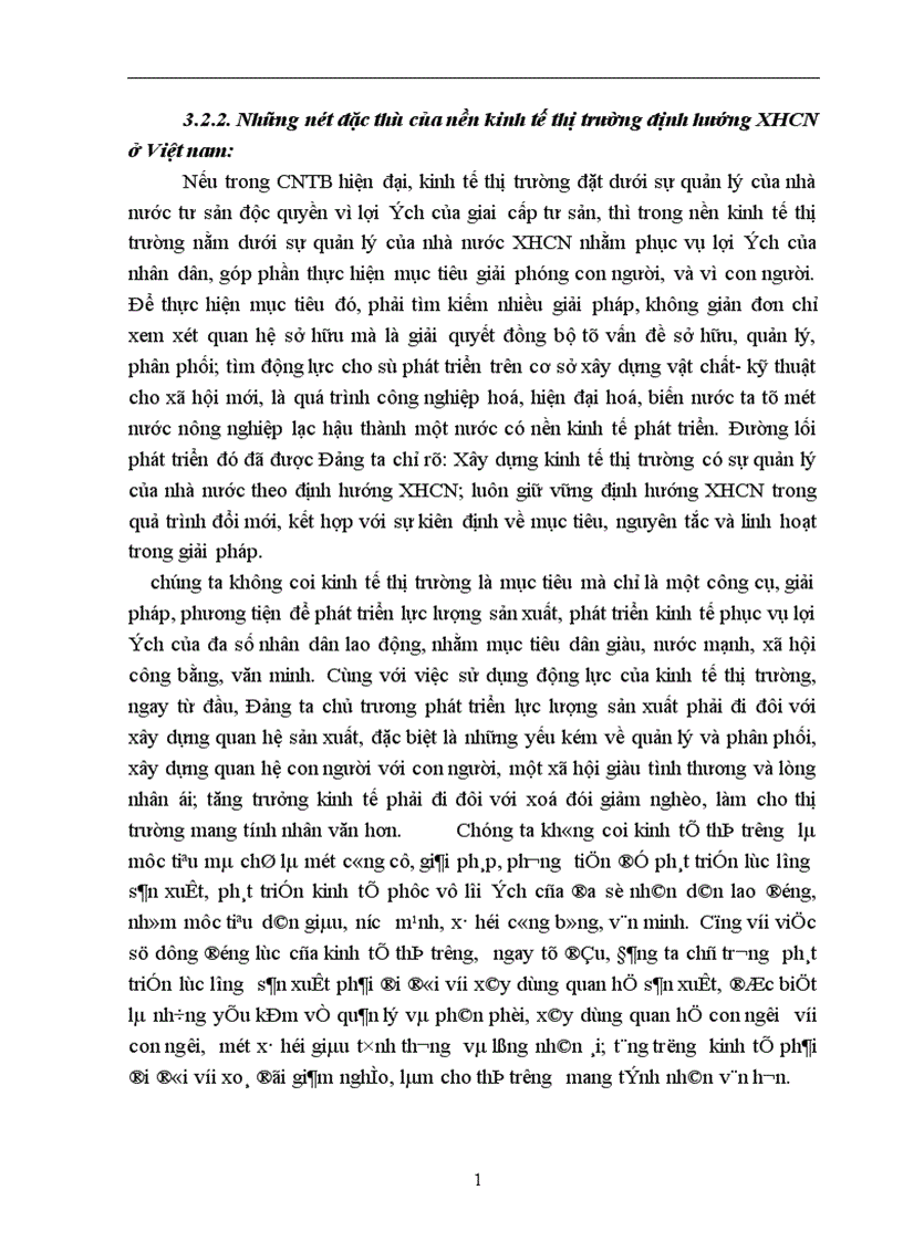 image for page Mối quan hệ giữa cái riêng và cái chung và vận dụng trong quá trình xây dựng kinh tế thị trường ở nước ta 1